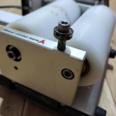 グロータック　GT-Roller F3.2　ローラー台