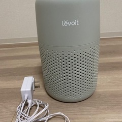 【値下げ交渉可】空気清浄機 levoit 2023年8月購入