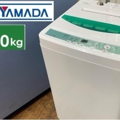 《決まりました》ヤマダ YAMADA 洗濯機 YWM-T70D1...