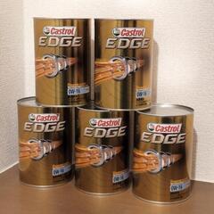 Castrol EDGE 0w-16 1L ×5缶