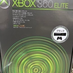 xbox360 elite 