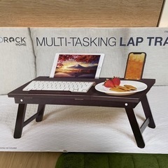 マルチタスクラップトレイ　multi-tasking laptr...