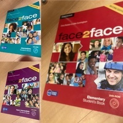 face2face 参考書　セット