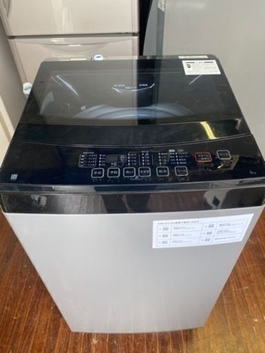 ♻️ 倉庫整理の為大特価♻️福岡市内配送設置無料　2022年式　NTR60BK ニトリ　6kg全自動洗濯機