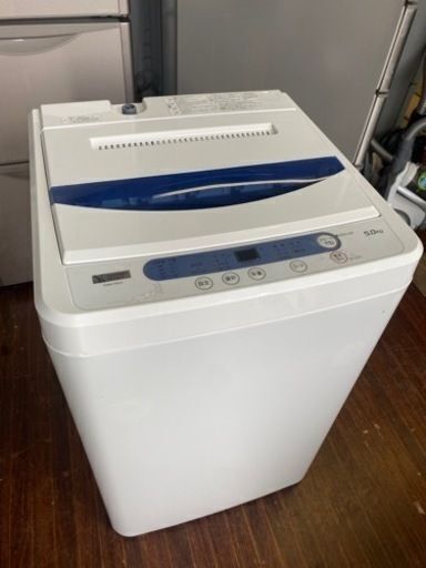 ⭐️ヤマダ電機洗濯機 YWM-T50G1⭐️ 臭う 