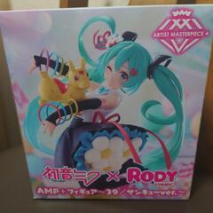 初音ミク✕RODY  AMP＋フィギュア〜39／サンキューver.〜