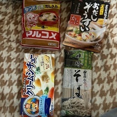 食品