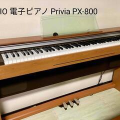 CASIO 電子ピアノ Privia PX-800