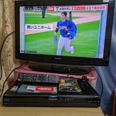 ③Panasonic ブルーレイレコーダー DMR-BW570【...