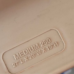 ペッツルートピンクゲージ4個セット