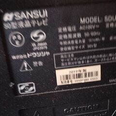 SUNSUI 50インチLED4Kテレビ&テレビボード
