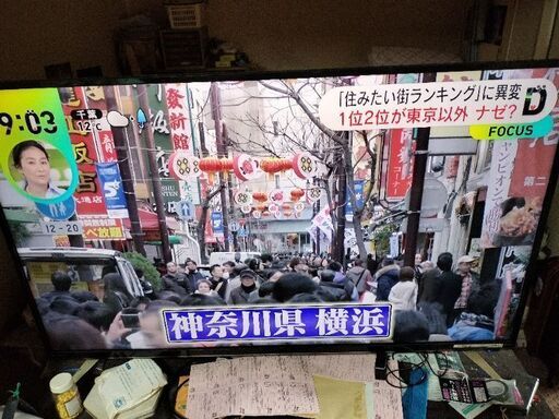 SUNSUI 50インチLED4Kテレビ\u0026テレビボード