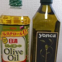 オリーブ油×2（1000ml・900g）