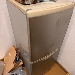 家電 キッチン家電 冷蔵庫