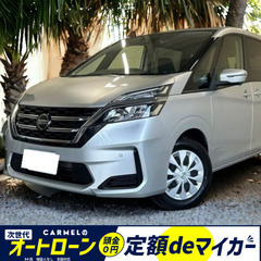 ＼ご成約／＼誰でも車が持てる信用回復ローン／ 全国対応・安心の1...