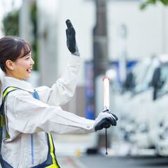 週1日からOK！★電話or来社≪歩行者案内・車誘導のセキュリティ...