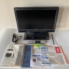 中古】DVD内蔵型テレビを格安/激安/無料であげます・譲ります｜ジモティー