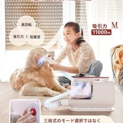 グルーミングセット ペット 犬 猫 バリカン トリミング用