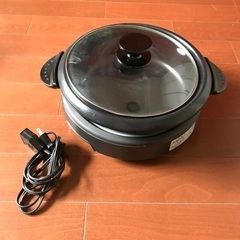 電熱　鍋