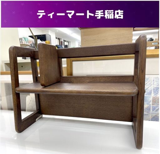 カリモク家具 木製 ブックスタンド CD/DVDラック 本棚 棚 オーディオラック デスク用 インテリア 家具 karimoku 札幌市手稲区