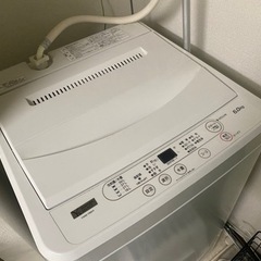 【ネット決済】ヤマダセレクト　洗濯機