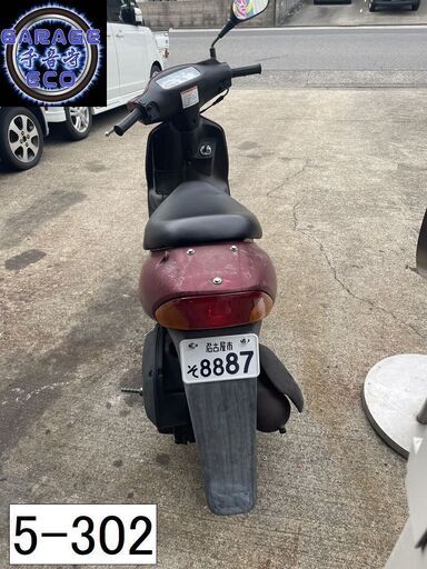 お取引頂きました。愛知県公安委員会登録業者(オートバイ商)☆GARAGE