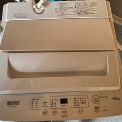 洗濯機 一人暮らしに　ヤマダ  YWMT45H1 昨年購入美品