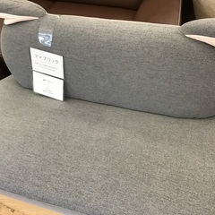トレファク神戸新長田】猫ソファー入荷しました！【取りに来れる方限定】