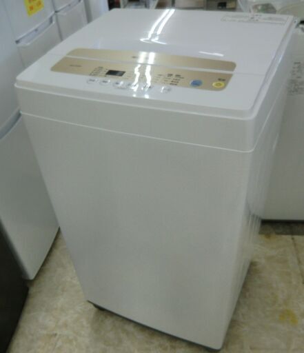 アイリスオーヤマ 全自動洗濯機 ステンレス槽 5.0kg 2021年製 IAW-T502EN