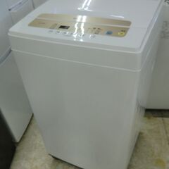 アイリスオーヤマ 全自動洗濯機 ステンレス槽 5.0kg 2021年製 IAW-T502EN