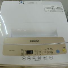 アイリスオーヤマ 全自動洗濯機 ステンレス槽 5.0kg 2021年製 IAW-T502EN