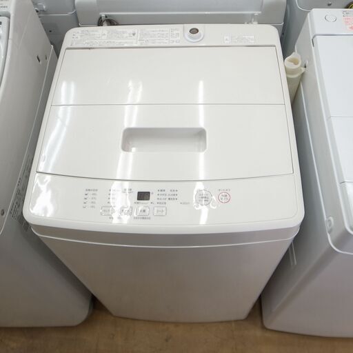 41/602 MUJI 無印良品 5.0kg洗濯機 2021年製 MJ-W50A【モノ市場知立店】