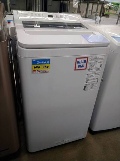 高年式!超美品!!Panasonic パナソニック 2023年製 7.0kg 全自動洗濯機 NA-FA7H1 1782