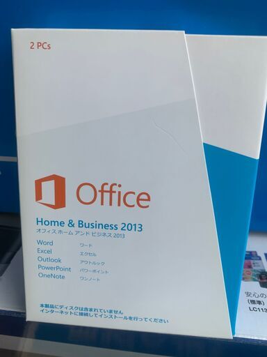 OFFICE HOME \u0026 BUSINESS 2013 2台用 新品・未使用