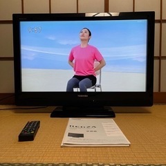 32型液晶テレビ