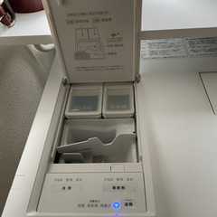 Panasonic Cuble NA-VG1200L中古品