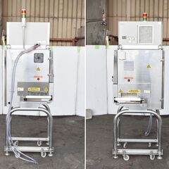 【ヤ取終了10/15】≪yt1163ジ≫ 日新電子 Ｘ線異物検査装置 NX3-245020L 2016年製 コンベア付属 X線検査装置 動作未確認 現状品 51105-06 ≪yt1163ジ≫ 日新電子 X線異物検査装置 NX3-245020L 2016年