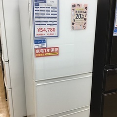 【トレファク神戸新長田 】TOSHIBAの3ドア冷蔵庫2020年...