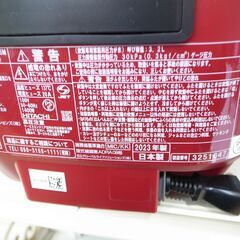 41/602 日立 ふっくら御膳 圧力＆スチーム 2023年製 RZ-TS105M【モノ市場知立店】