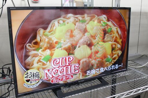 SONY   32型液晶テレビ　　2022年製