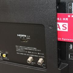 SONY   32型液晶テレビ　　2022年製