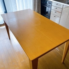 【3/7まで】ダイニングテーブル 机 4人がけ 大きいテーブル