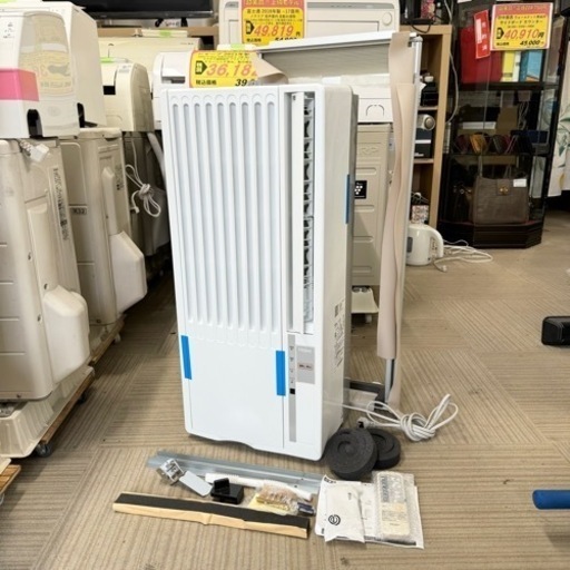 Haier 4～7畳 100V 窓用エアコン JA-16W 22年製 全清掃済