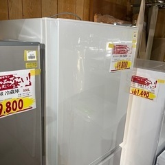 A-511 MITSUBISHI 3DR冷蔵庫❗️2021年製