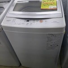 ID:G60396586　洗濯機　5K　アクア　23年式