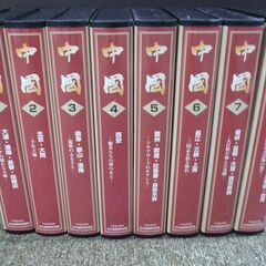 ◆お引取り限定/三重県/値引不可◆中古　中国VHS　8本まとめて(J-42）