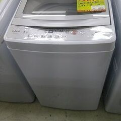 ID:G60396517　洗濯機　6K　アクア　23年式