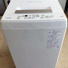 【ネット決済】[N-1243] TOSHIBA 洗濯機 2021...