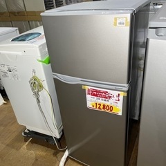 A-514 SHARP 2DR冷蔵庫　❗️2021年製