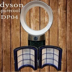 ダイソン　空気清浄機能付扇風機　purecool　DP04　20...